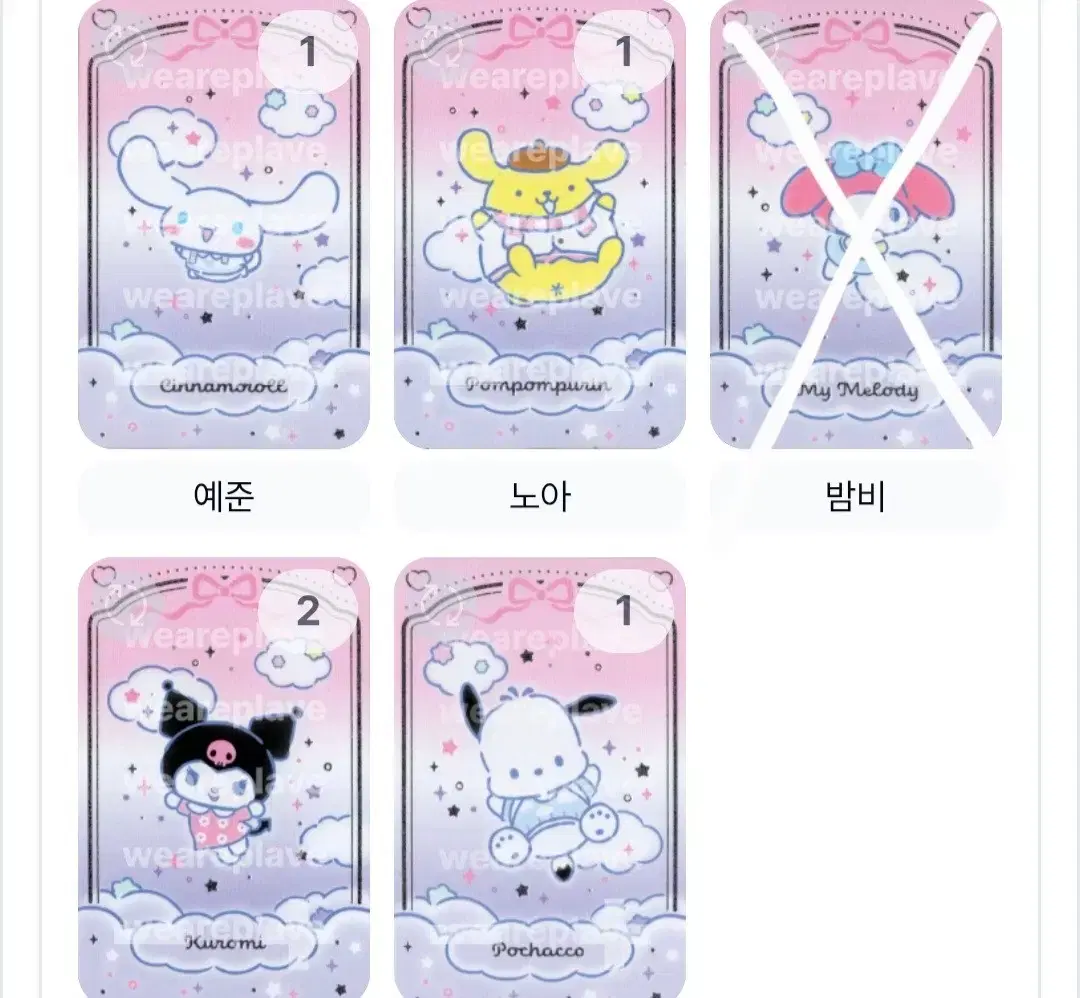 thumbnail-9